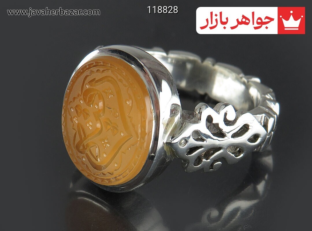 انگشتر نقره عقیق یمنی نارنجی خاک تربت کربلا مردانه دست ساز به همراه حرز امام جواد [رقیه]